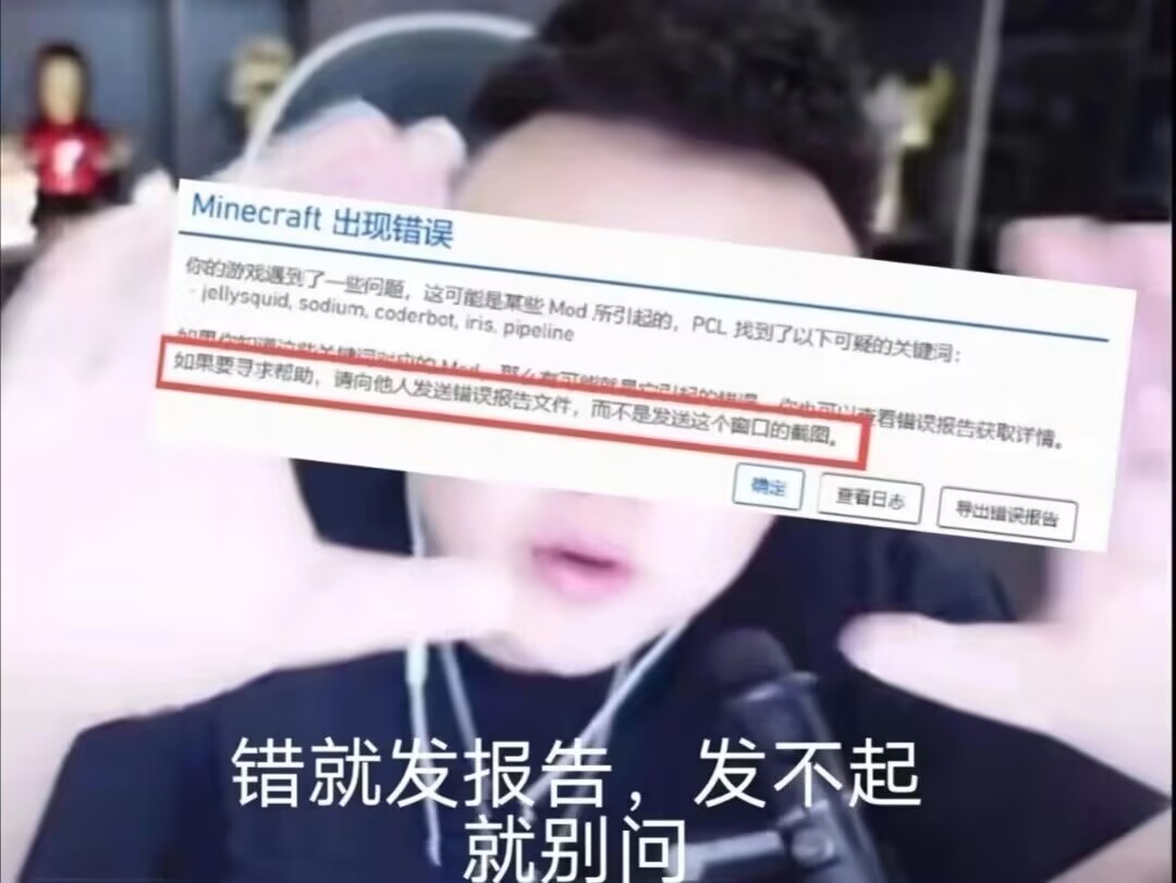 sendlatest